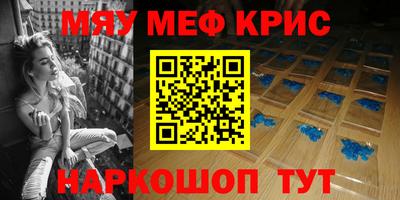 COCAINE Бугуруслан