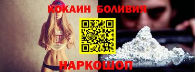 MESCALINE Будённовск