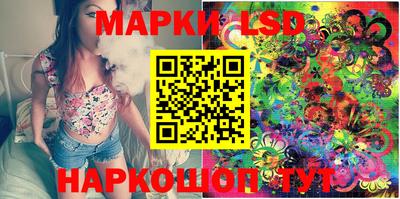 COCAINE Бугуруслан