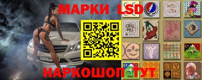 прущие грибы Бузулук