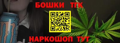 COCAINE Бугуруслан