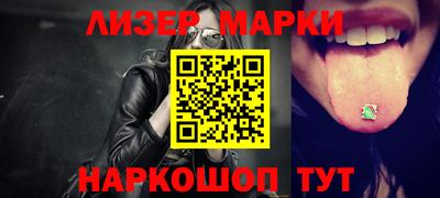 COCAINE Бугуруслан