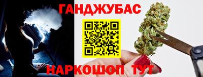 COCAINE Бугуруслан