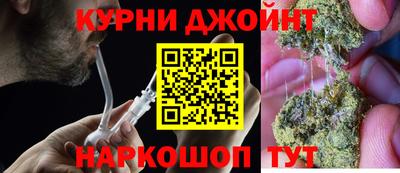 COCAINE Бугуруслан