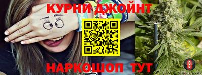 MESCALINE Будённовск
