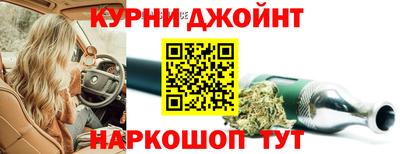 MESCALINE Будённовск