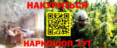 COCAINE Бугуруслан