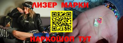 прущие грибы Бузулук