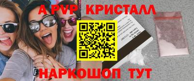 COCAINE Бугуруслан