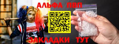 прущие грибы Бузулук