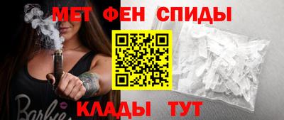 COCAINE Бугуруслан