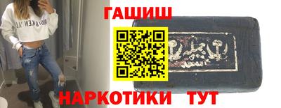 COCAINE Бугуруслан