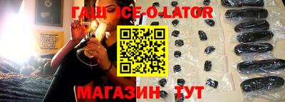 COCAINE Бугуруслан