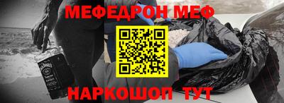 прущие грибы Бузулук