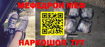 COCAINE Бугуруслан