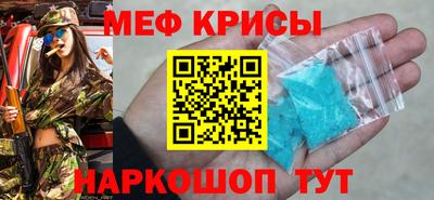 COCAINE Бугуруслан